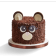 Category - Animal Cakes